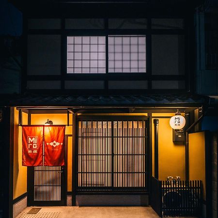 Miro Kyoto Shichjo Hanabatakecho Tei Exterior foto