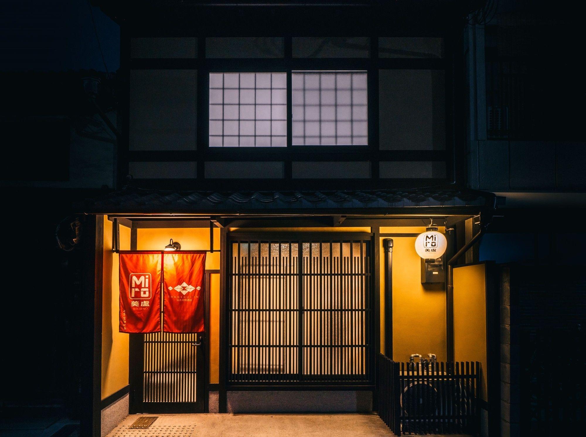 Miro Shichjo Hanabatakecho Tei Kyoto Exterior foto